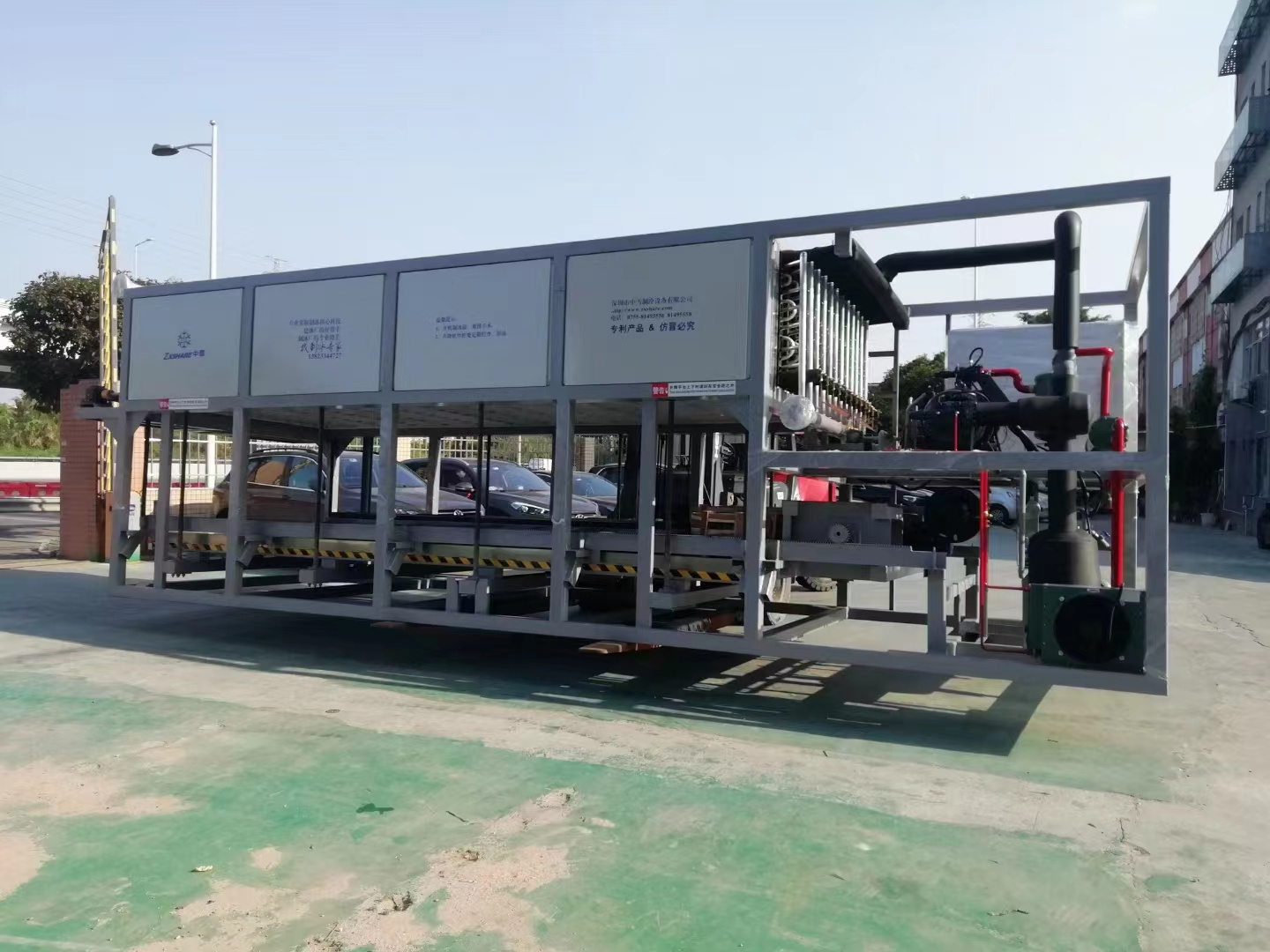 15吨50公斤直冷式块冰机