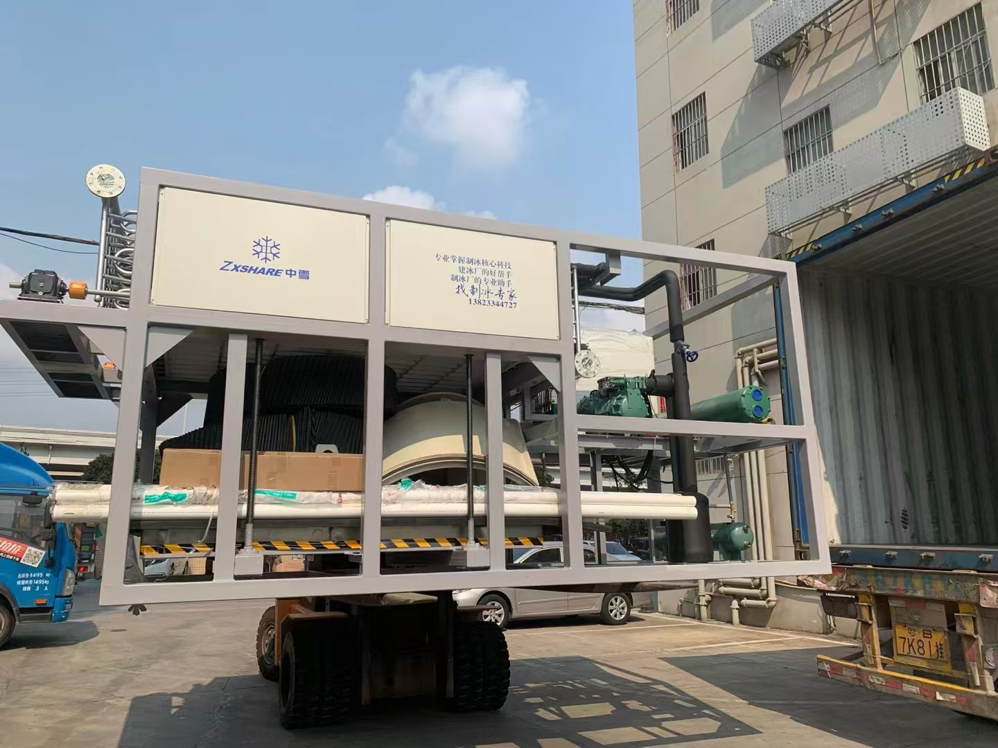 5吨50公斤直冷式块冰机