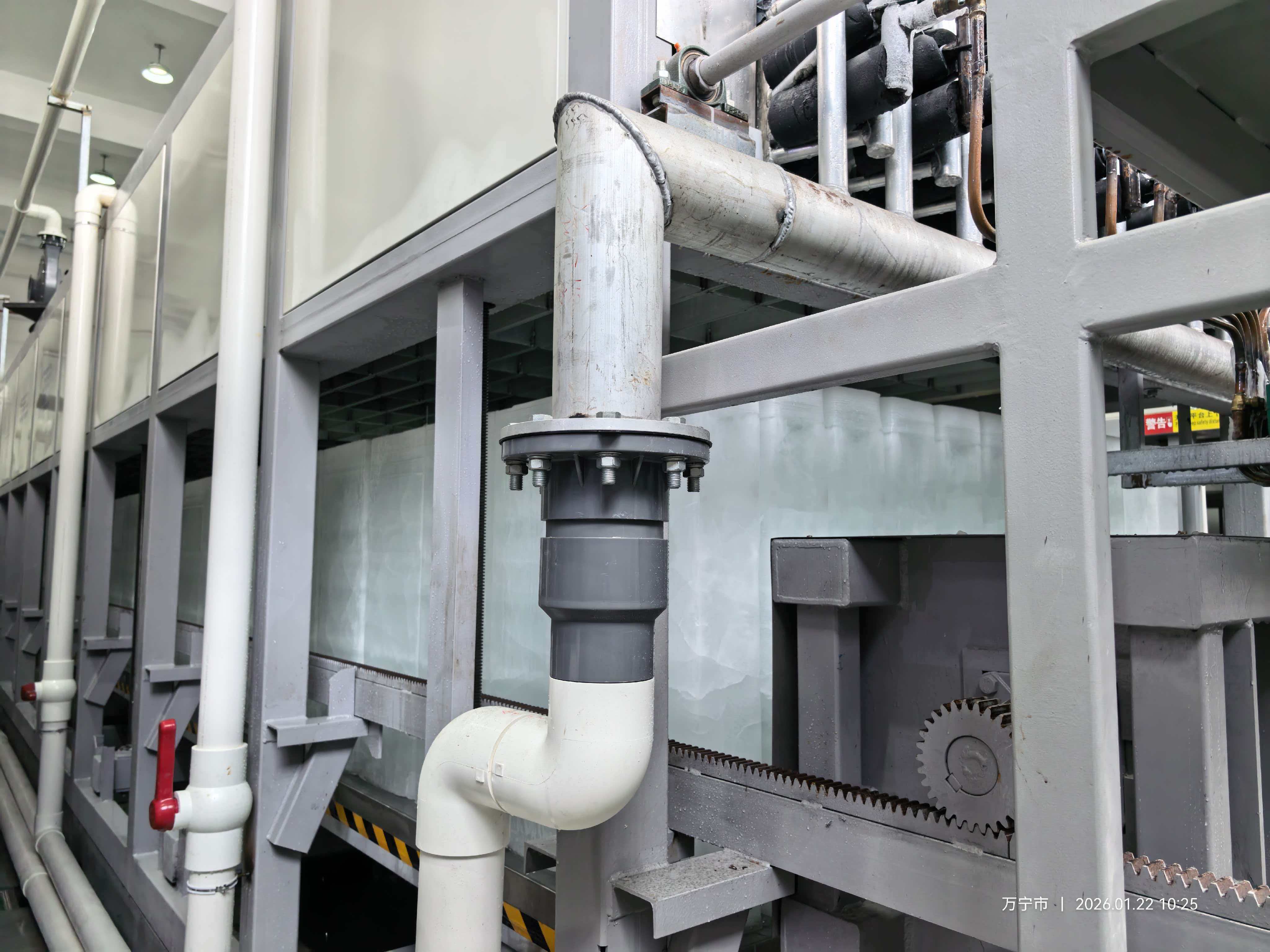 大型制冰设备厂家